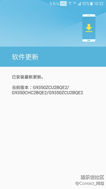 管理，QE2沒有解決服務(wù)定位自動(dòng)變更僅限設(shè)備的問題