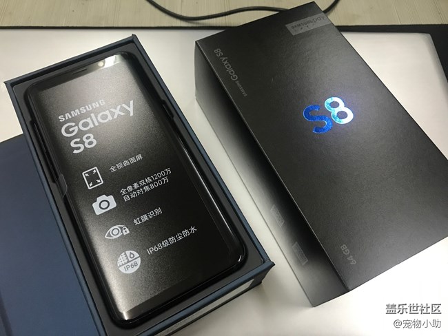 28號官方商城下的單，今天就到了。