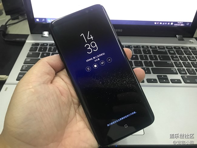 28號官方商城下的單，今天就到了。