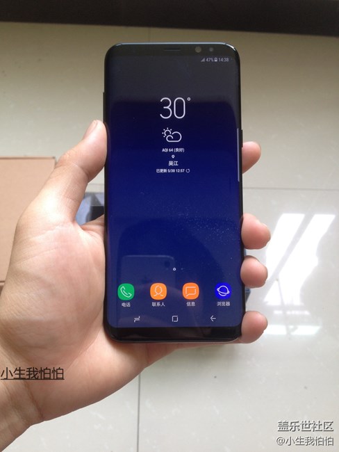 [S8+曬單]S8+拿到手,不一樣的感覺!