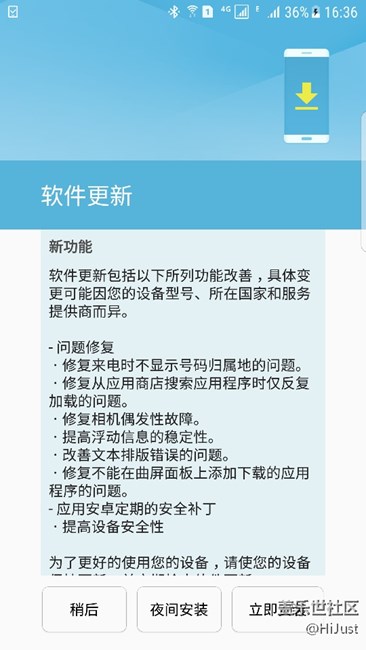 QE2的最大優(yōu)點(diǎn)