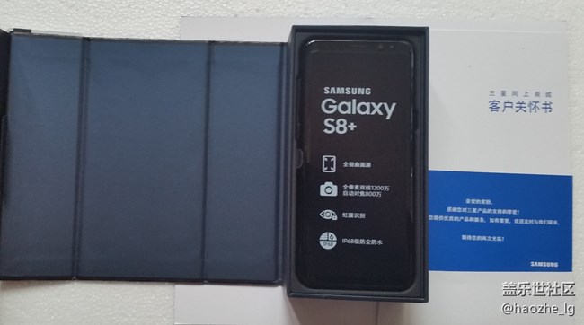 【S8曬單】擺脫笨重的筆記本，輕辦公應(yīng)用