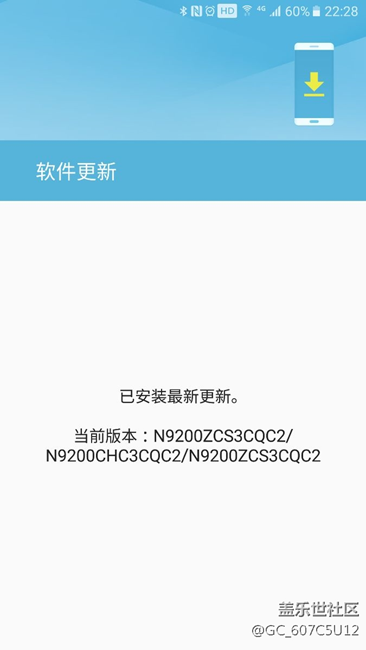 5月結(jié)束了