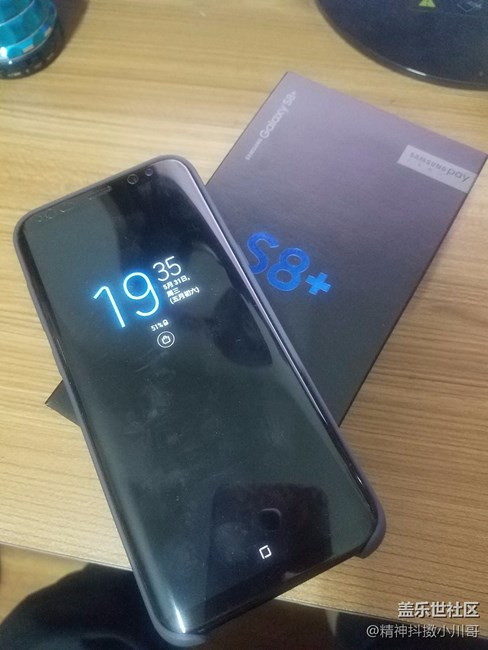 【S8曬單】終于等到你還好我沒放棄！