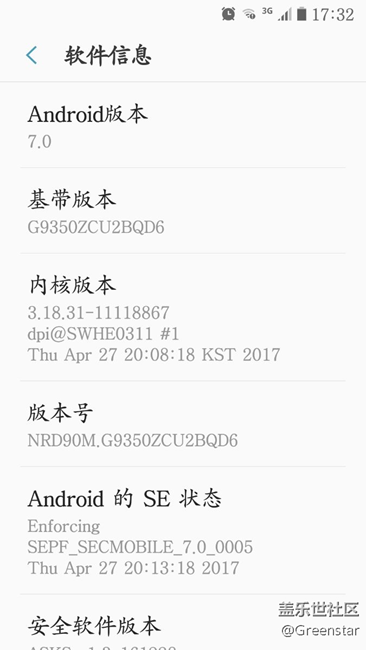 已更最新版的老司機(jī)們，新版本較上一版本如何