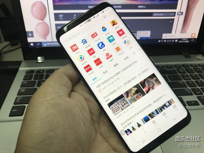 S8確實不錯，沒讓人失望。