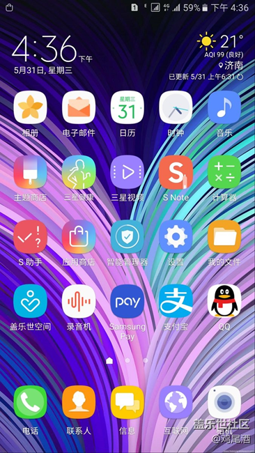 錄音機(jī)也更新了