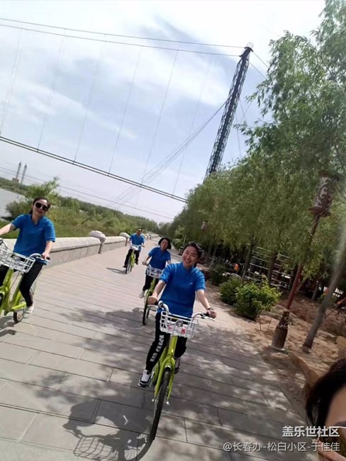 長(zhǎng)春辦-松白小區(qū)-王者歸來(lái)隊(duì)《堅(jiān)持你所堅(jiān)持的》 長(zhǎng)春辦-松白小區(qū)-王者歸來(lái)隊(duì)《堅(jiān)持你所堅(jiān)持的》