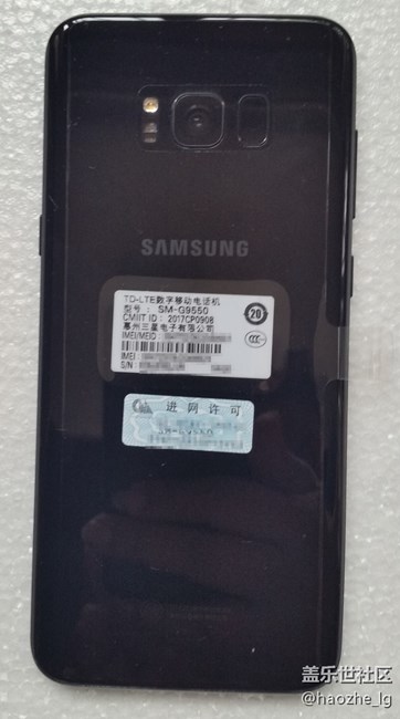 【S8曬單】擺脫笨重的筆記本，輕辦公應(yīng)用