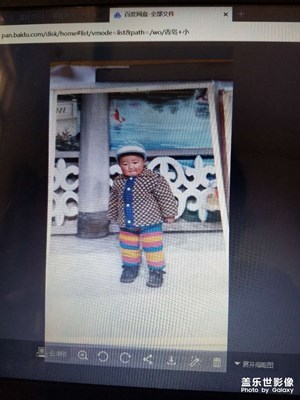 《兒童節(jié)快樂》+我的童年