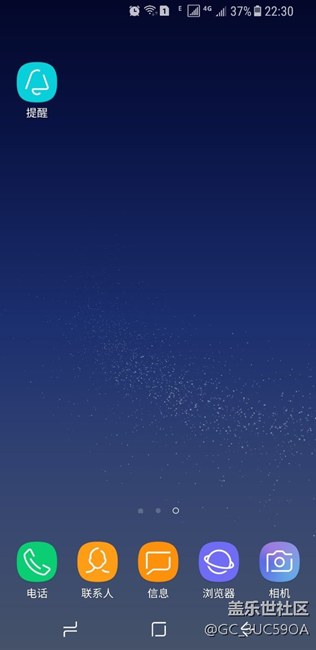 圖標(biāo)怎么刪除