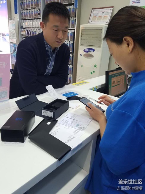 蘭州辦 河?xùn)|團隊 銷售故事 蘭州辦 河?xùn)|團隊 銷售故事