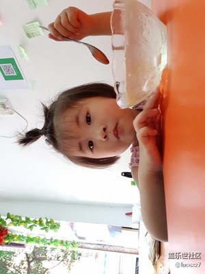 《兒童節(jié)快樂》+乖萌女