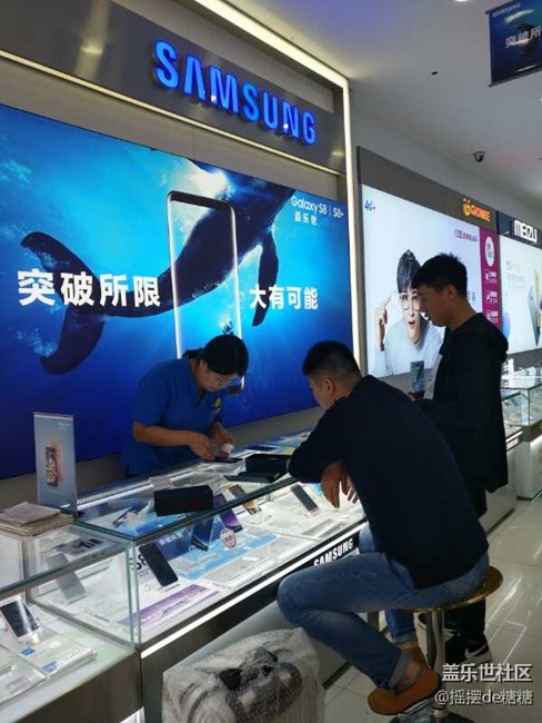 蘭州辦 河?xùn)|區(qū)域 銷售故事