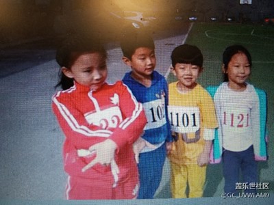 《兒童節(jié)快樂》+寶貝你快樂就是我快樂！