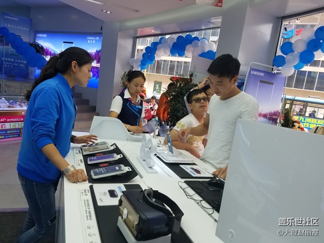 D_L 隊(duì) S8人氣路演及體驗(yàn)、成交分享