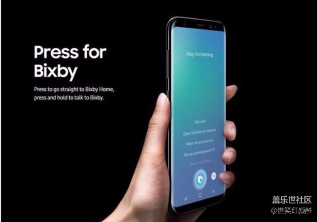 Bixby何時(shí)正式廣泛使用