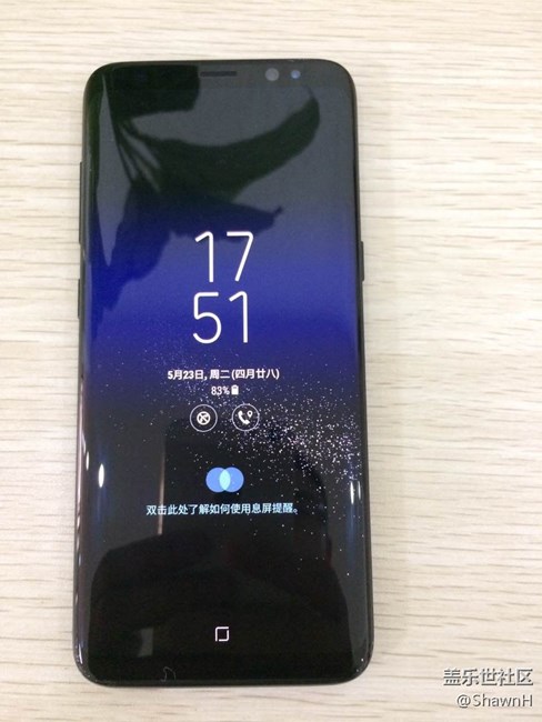 【s8曬單】使用一周后的感受！