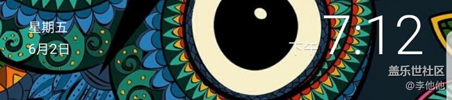 求助大家一個(gè)小問(wèn)題