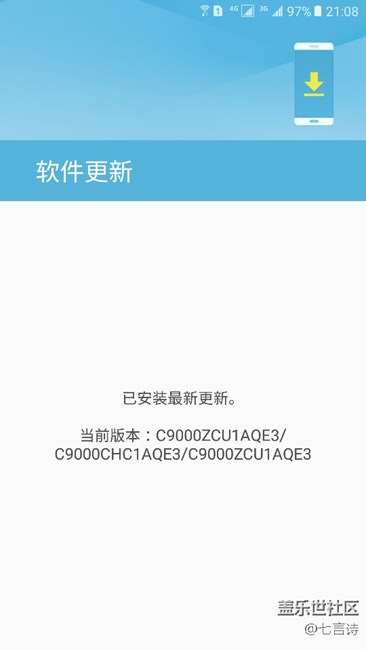 我只想說一個問題