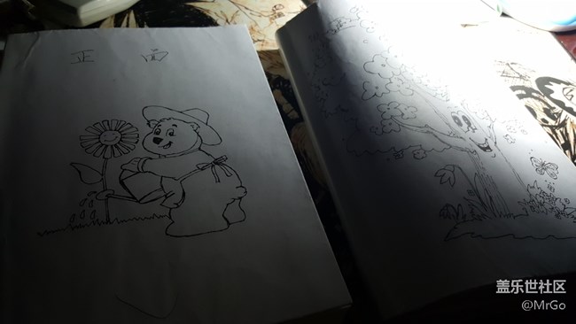 還有誰在看這兩本書