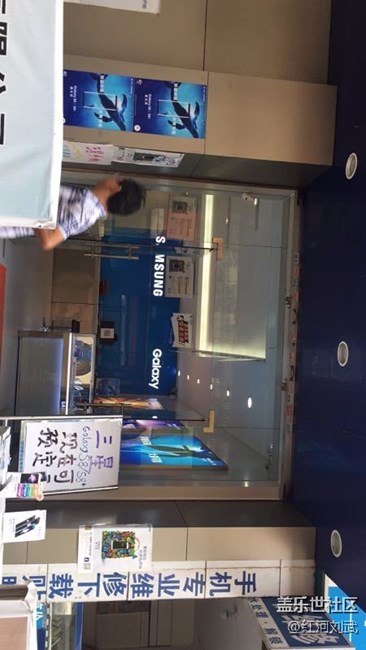 紅河區(qū)域，隨S8而動(dòng)