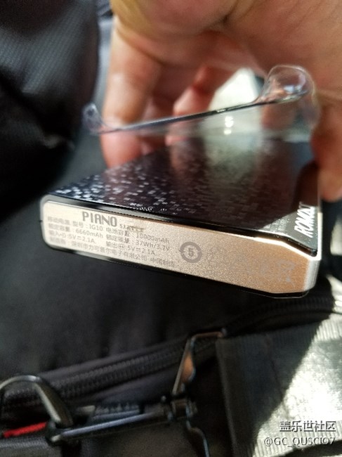 小8入手十天了，贈(zèng)品今天也已經(jīng)領(lǐng)到了