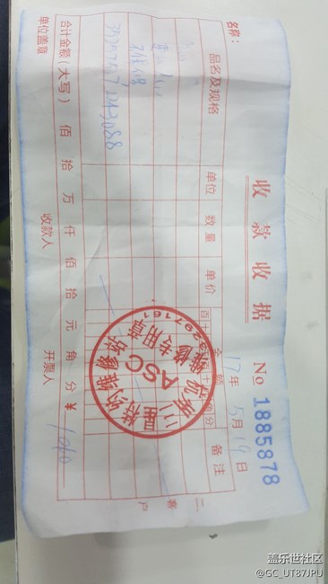 三星官方服務(wù)點換完屏不給保修