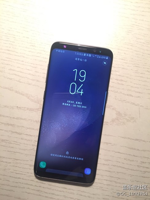 【S8曬單】回歸，從S3到S8