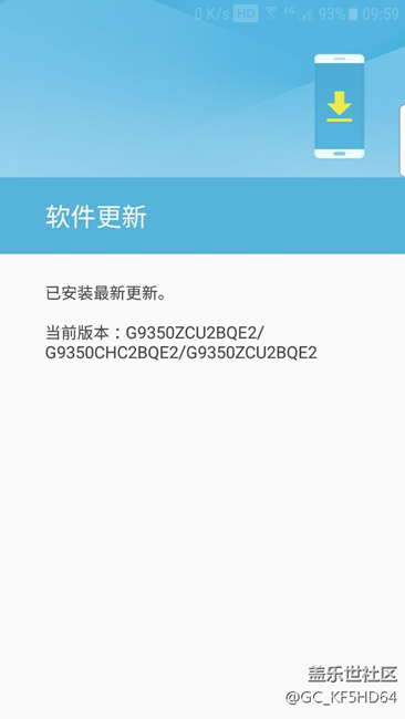 充電發(fā)熱嚴(yán)重