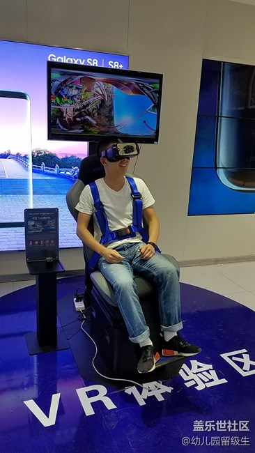 星部落開啟，火熱來襲，引爆合肥