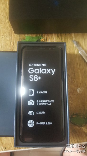 s8+用了幾天的感覺