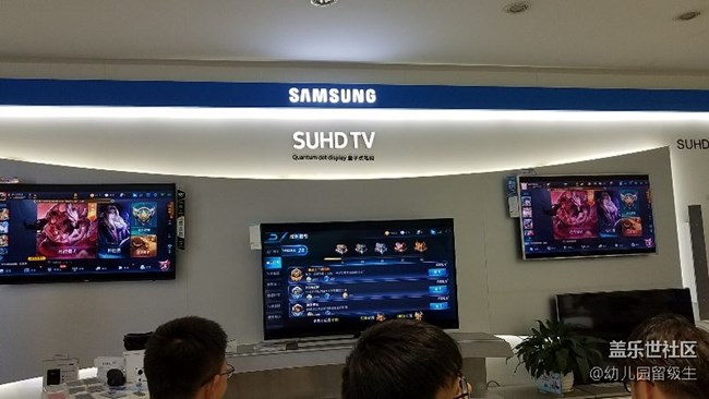 星部落開啟，火熱來襲，引爆合肥