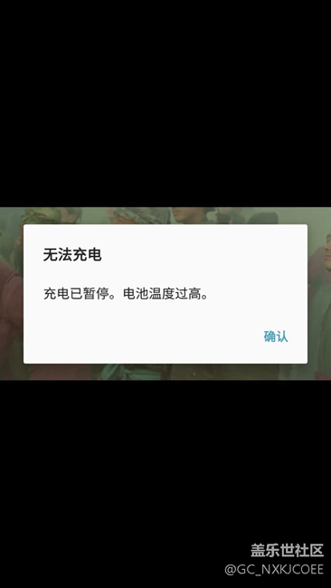 破手機(jī)，自己看。剛剛發(fā)生的，就看個(gè)視頻都能這樣