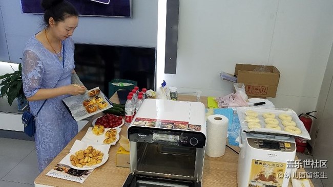 星部落開啟，火熱來襲，引爆合肥