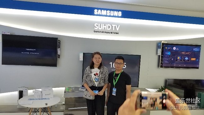 星部落開啟，火熱來襲，引爆合肥