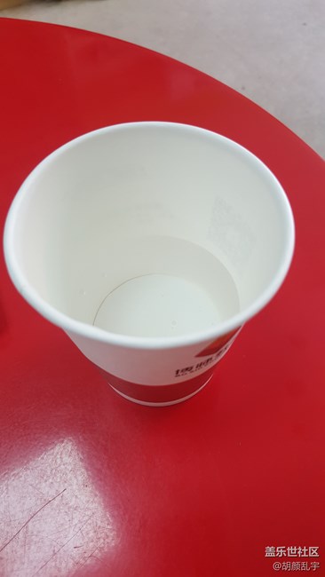 note5是否具有防水級別？