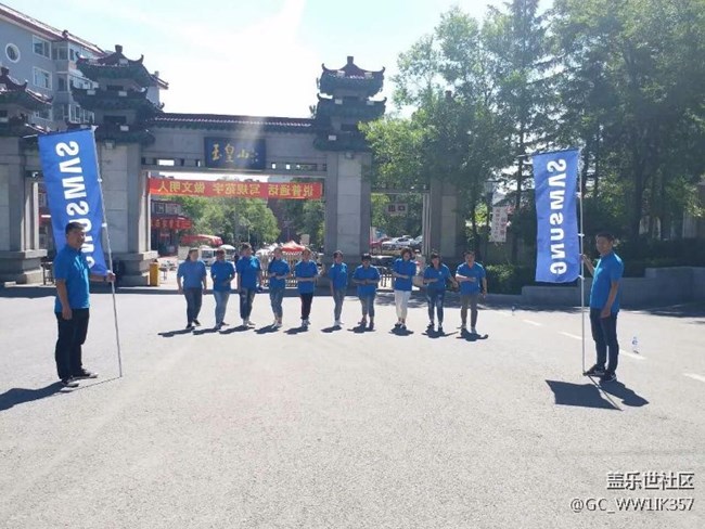 長(zhǎng)春辦-通白小區(qū)-亮劍隊(duì) RUN FOR DREAM 跑8精彩瞬間