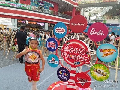 拍才知道+寶貝真乖！
