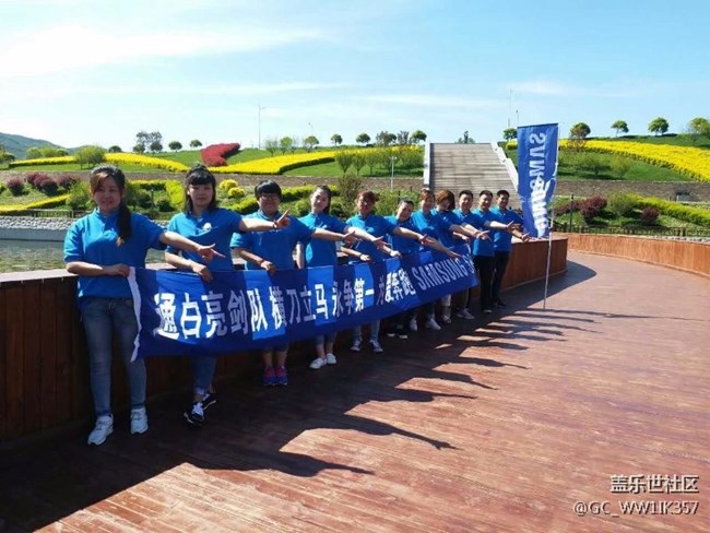 長(zhǎng)春辦-通白小區(qū)-亮劍隊(duì) RUN FOR DREAM 跑8精彩瞬間