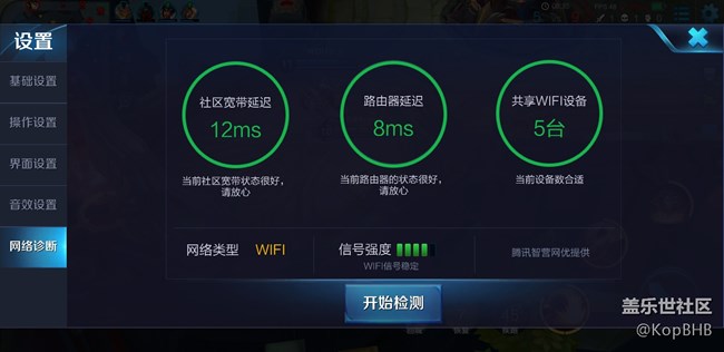 這個(gè)情況很矛盾