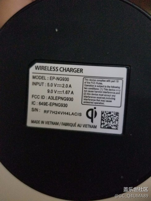 三星S8＋無線座充不好使，求大神解答！