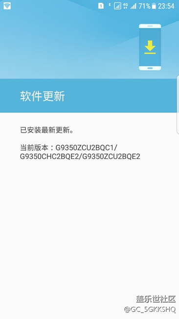 刷機(jī)的老哥們來(lái)看看。