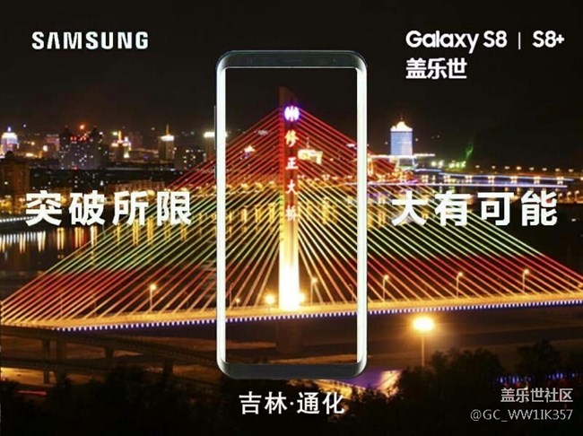 長(zhǎng)春辦-通白小區(qū)-亮劍隊(duì) RUN FOR DREAM 跑8精彩瞬間