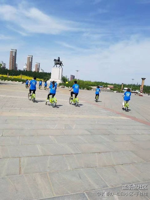 長春辦-松白小區(qū)-王者歸來隊《因為誠信》 長春辦-松白小區(qū)-王者歸來隊《因為誠信》