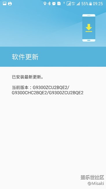 該怎么拯救你，我的續(xù)航