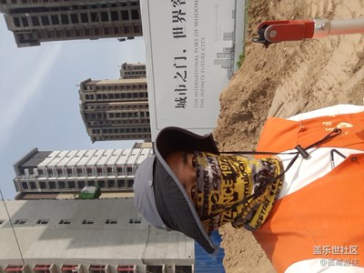 《清涼一夏》+河南新鄭+戶外工作