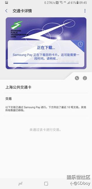 終于盼來(lái)了！