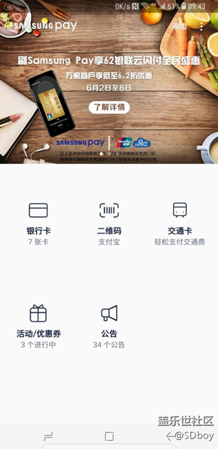 終于盼來(lái)了！