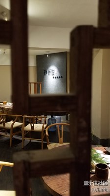 茶語(yǔ)